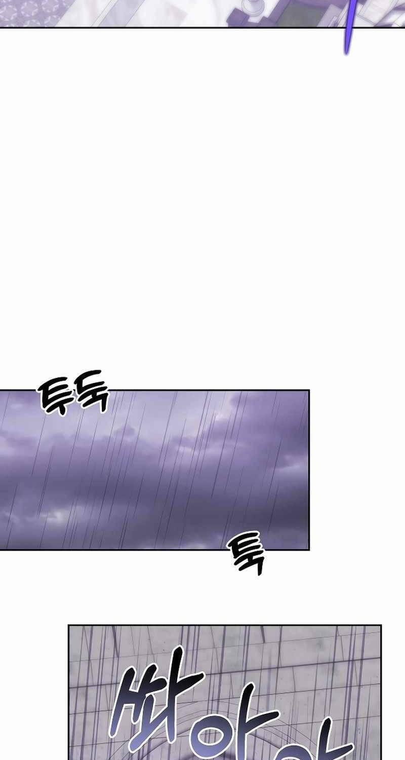 Thuần Thú Sư Thiên Tài 11 trang 64