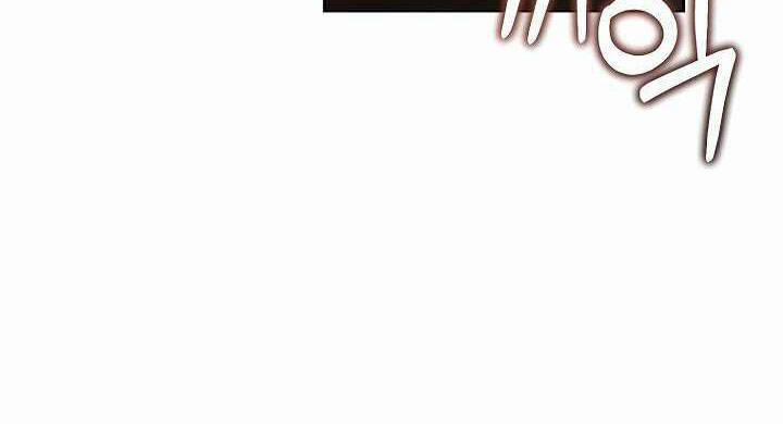 Thuần Thú Sư Thiên Tài 14 trang 52