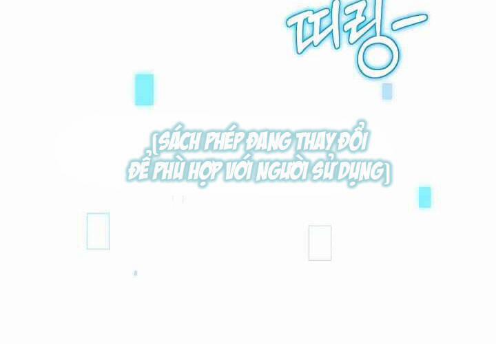 Thuần Thú Sư Thiên Tài 14 trang 58