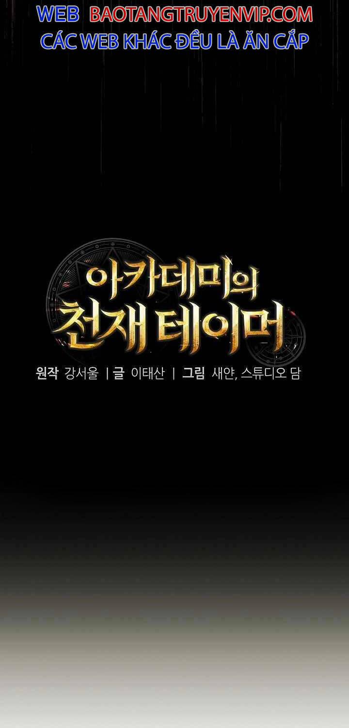 Thuần Thú Sư Thiên Tài 15 trang 10