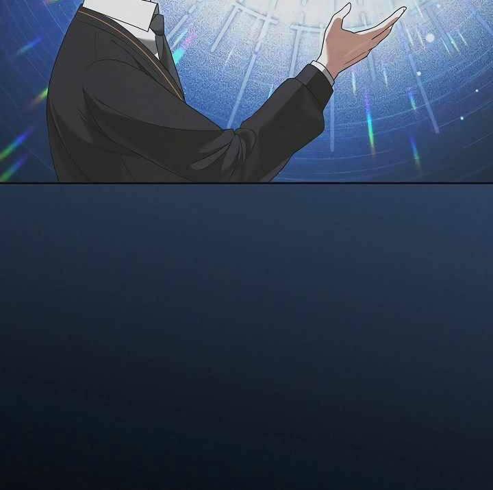 Thuần Thú Sư Thiên Tài 16 trang 18