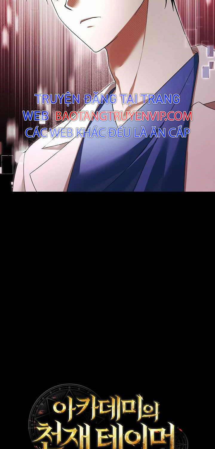 Thuần Thú Sư Thiên Tài 17 trang 3