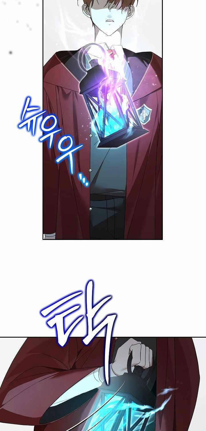 Thuần Thú Sư Thiên Tài 17 trang 49