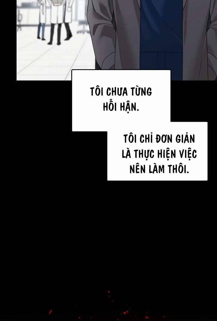 Thuần Thú Sư Thiên Tài 17 trang 6