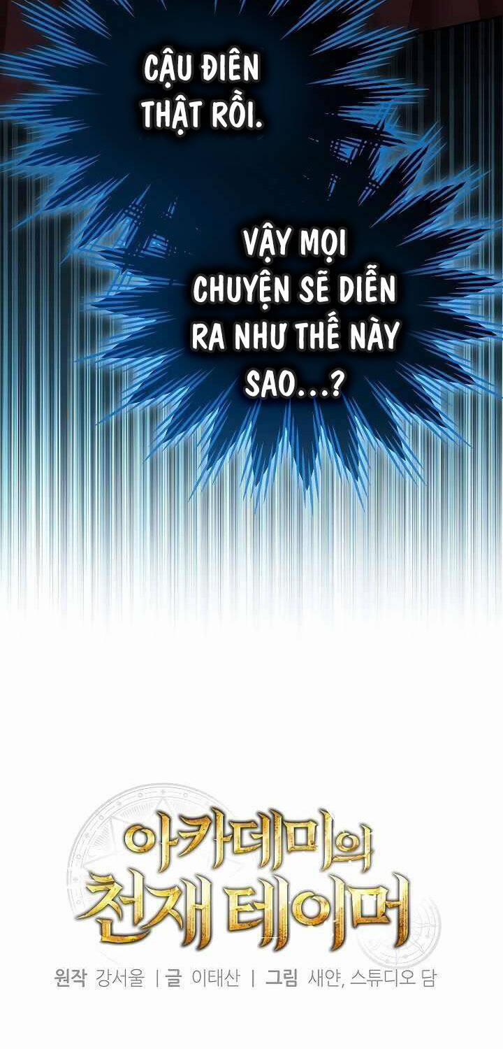 Thuần Thú Sư Thiên Tài 18 trang 1