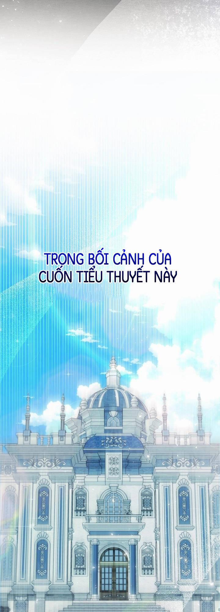 Thuần Thú Sư Thiên Tài 2 trang 49