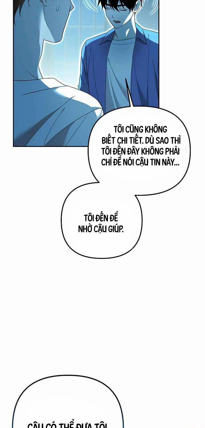 Thuần Thú Sư Thiên Tài 20 trang 51