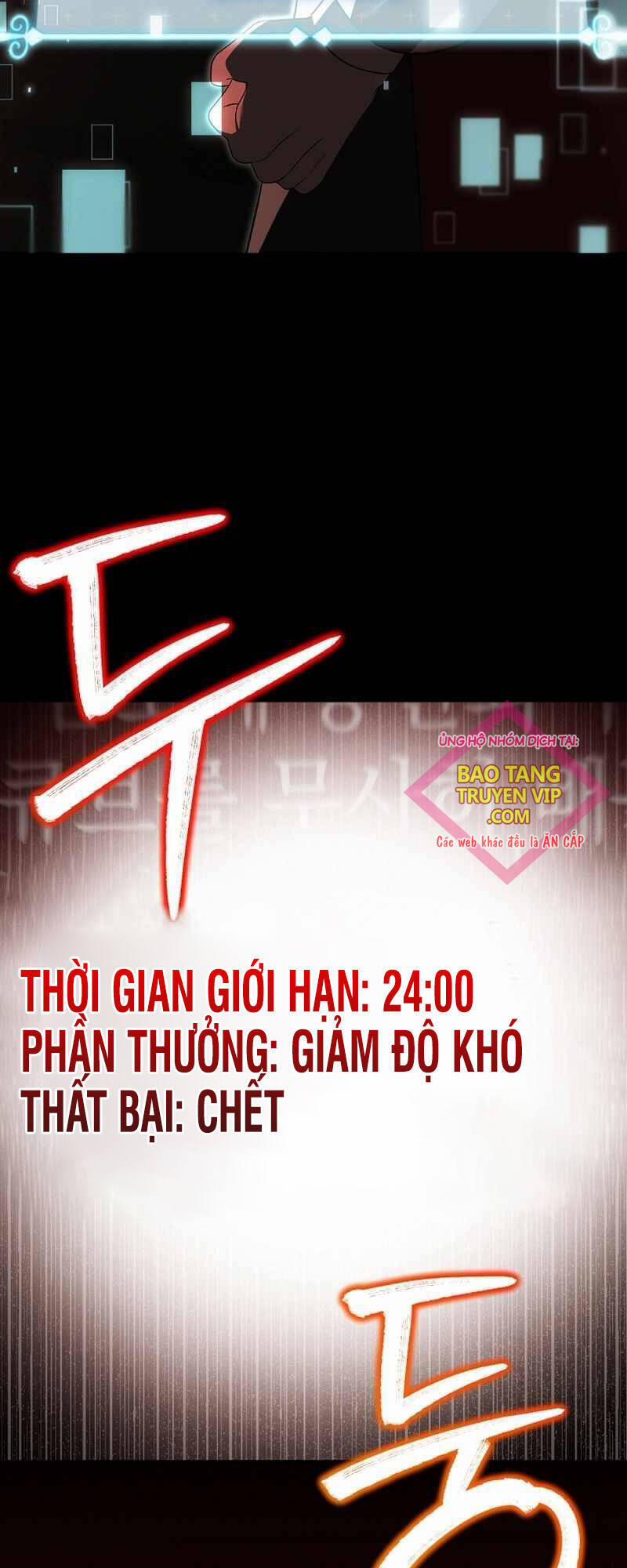 Thuần Thú Sư Thiên Tài 21 trang 62