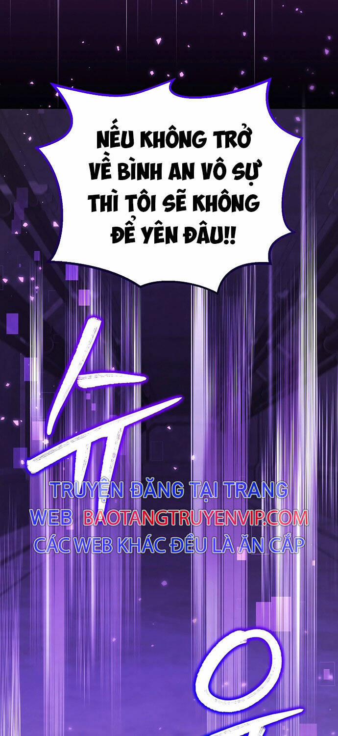 Thuần Thú Sư Thiên Tài 22 trang 26