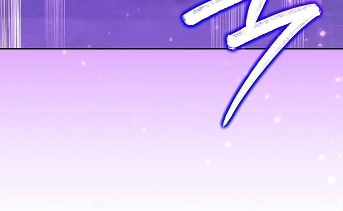 Thuần Thú Sư Thiên Tài 22 trang 27