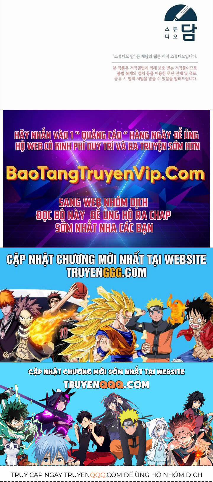 Thuần Thú Sư Thiên Tài 25 trang 120