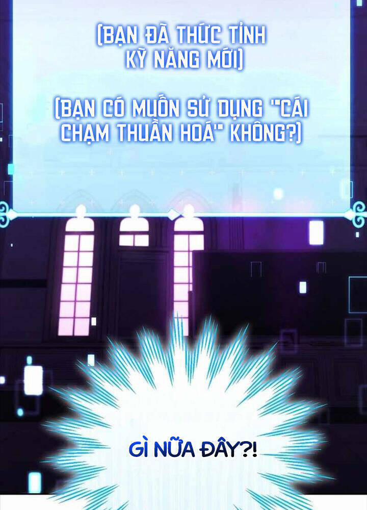 Thuần Thú Sư Thiên Tài 26 trang 1