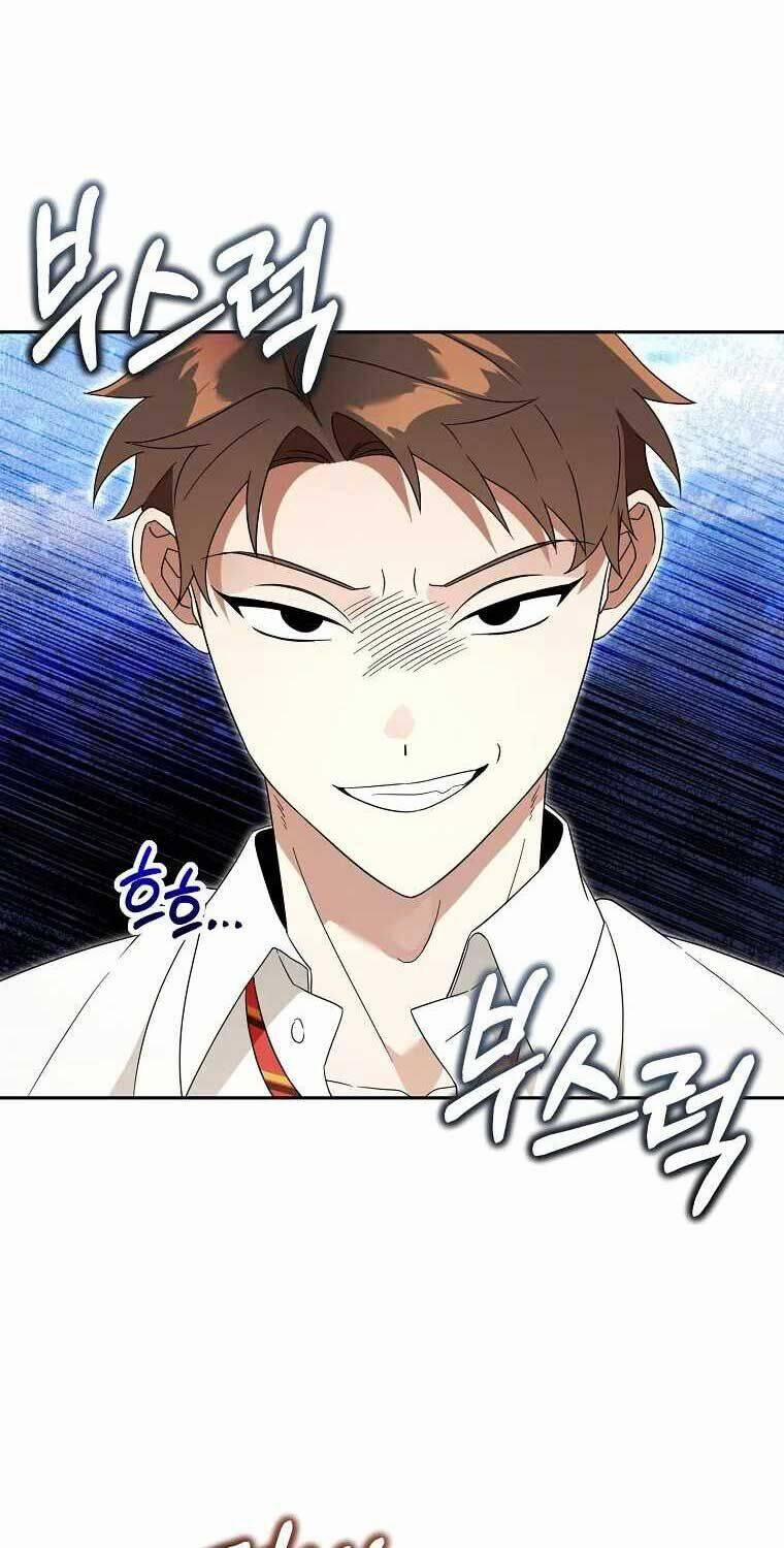 Thuần Thú Sư Thiên Tài 29 trang 69