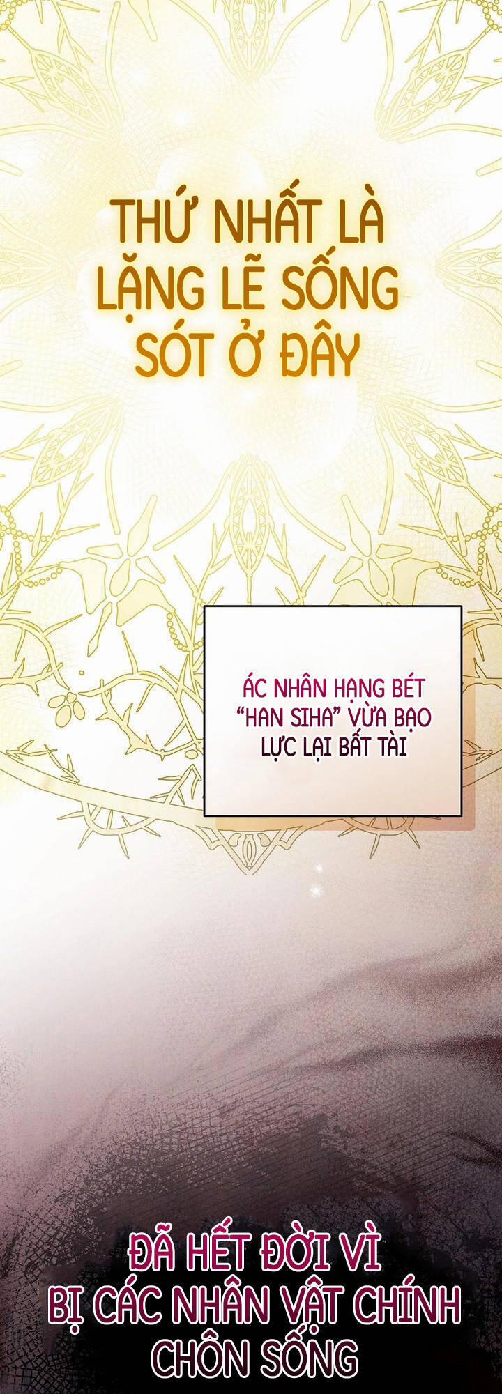 Thuần Thú Sư Thiên Tài 3 trang 15