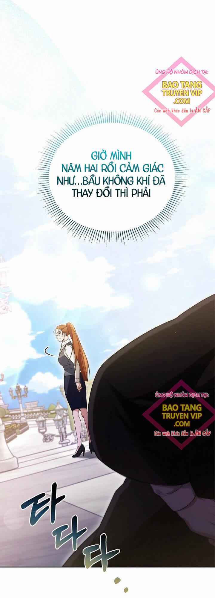 Thuần Thú Sư Thiên Tài 3 trang 8