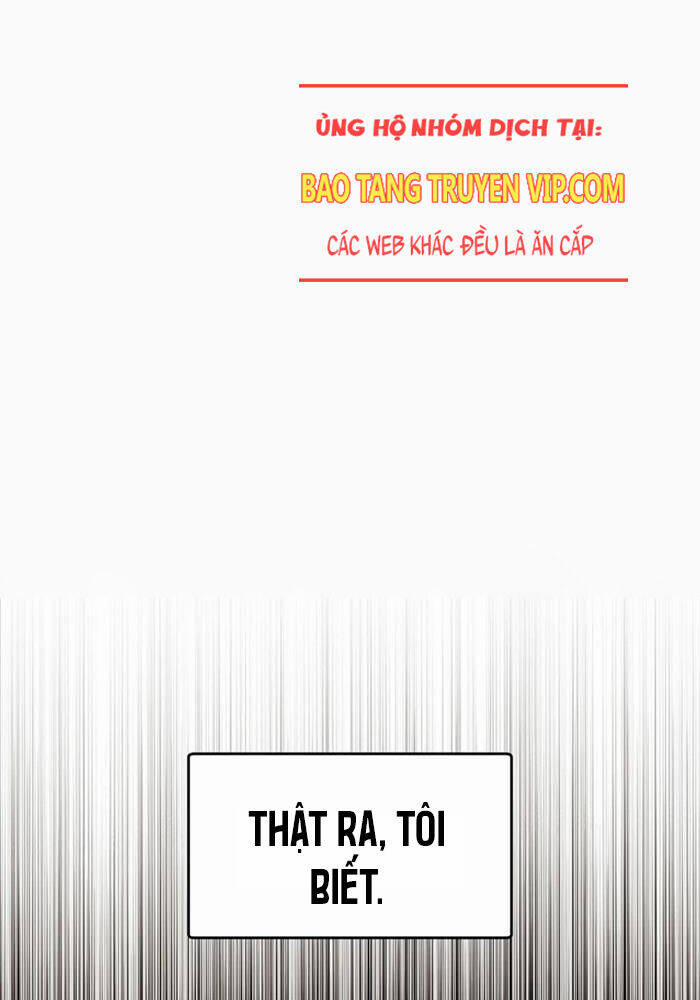 Thuần Thú Sư Thiên Tài 30 trang 0