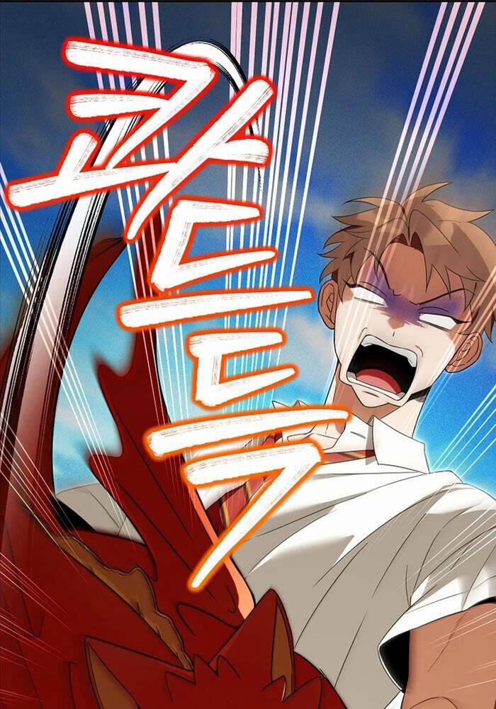 Thuần Thú Sư Thiên Tài 30 trang 23