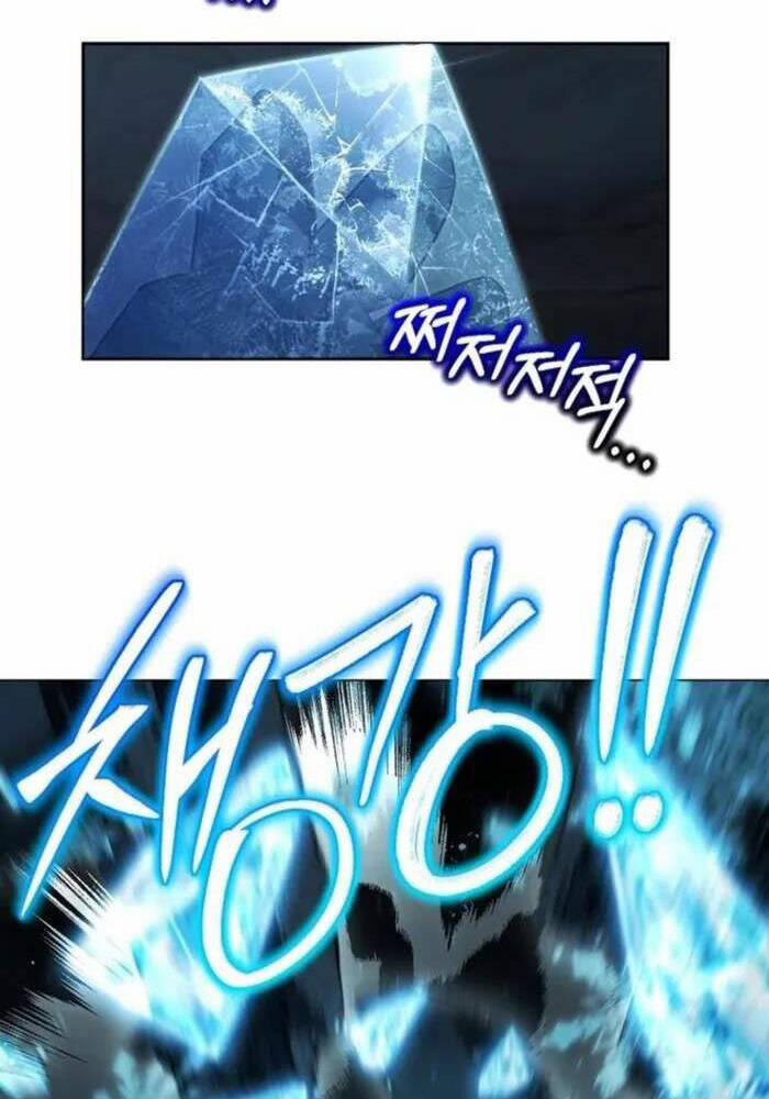 Thuần Thú Sư Thiên Tài 32 trang 75