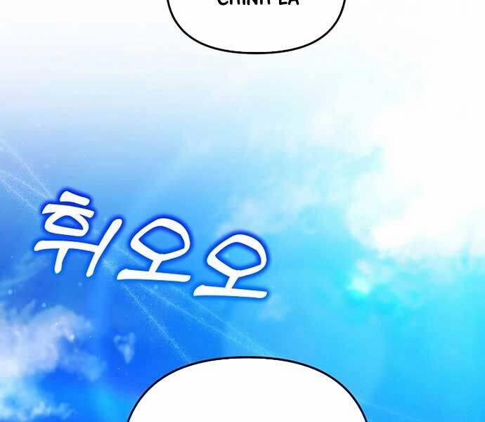 Thuần Thú Sư Thiên Tài 33 trang 100