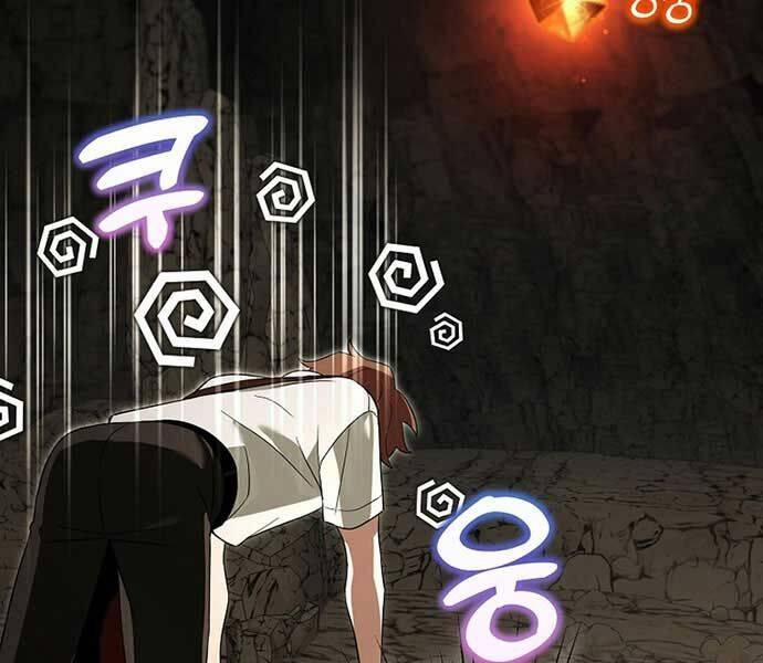 Thuần Thú Sư Thiên Tài 33 trang 136