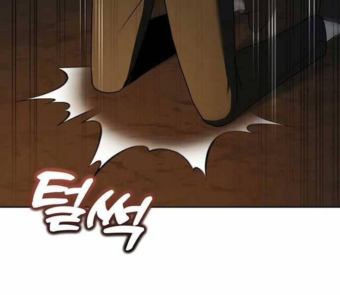 Thuần Thú Sư Thiên Tài 33 trang 6