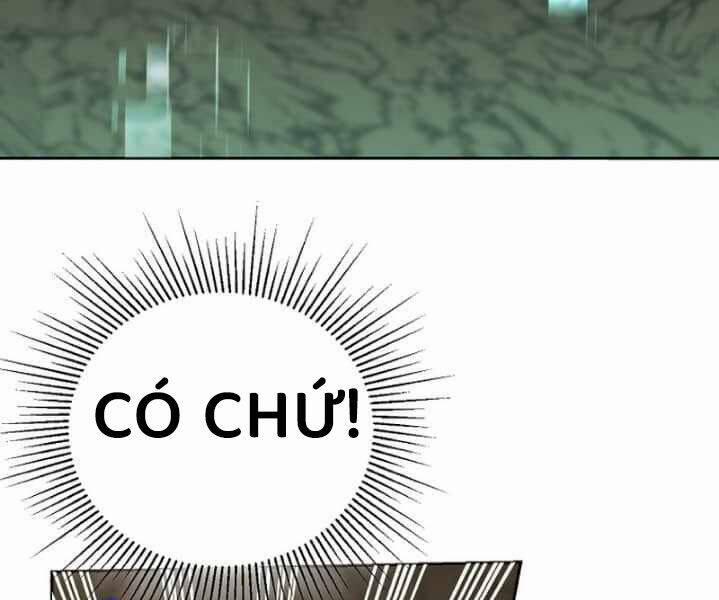 Thuần Thú Sư Thiên Tài 34 trang 1