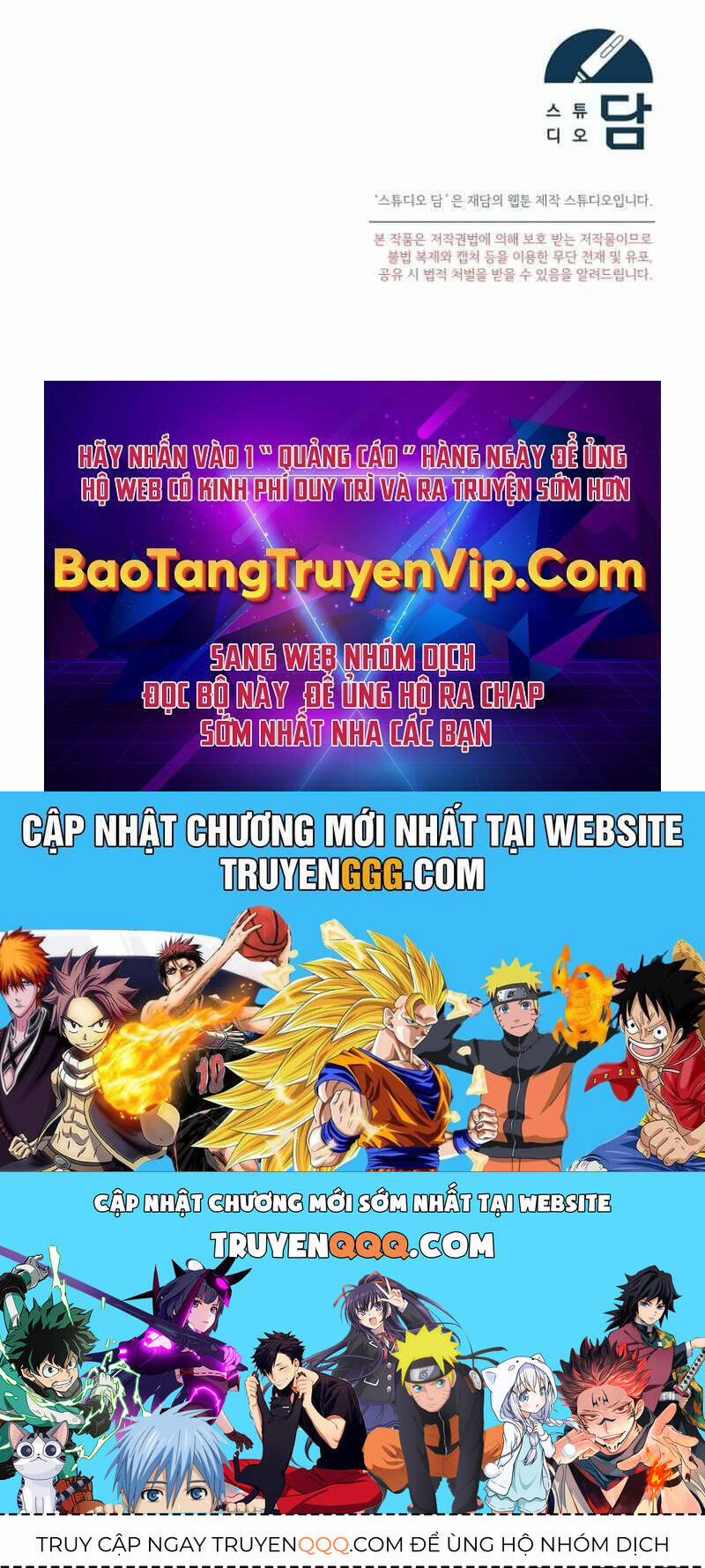 Thuần Thú Sư Thiên Tài 34 trang 172