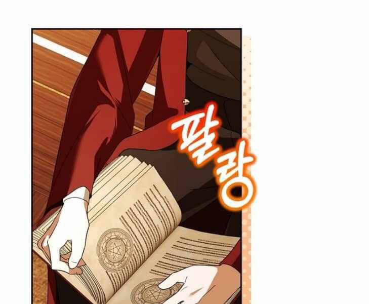 Thuần Thú Sư Thiên Tài 34 trang 98