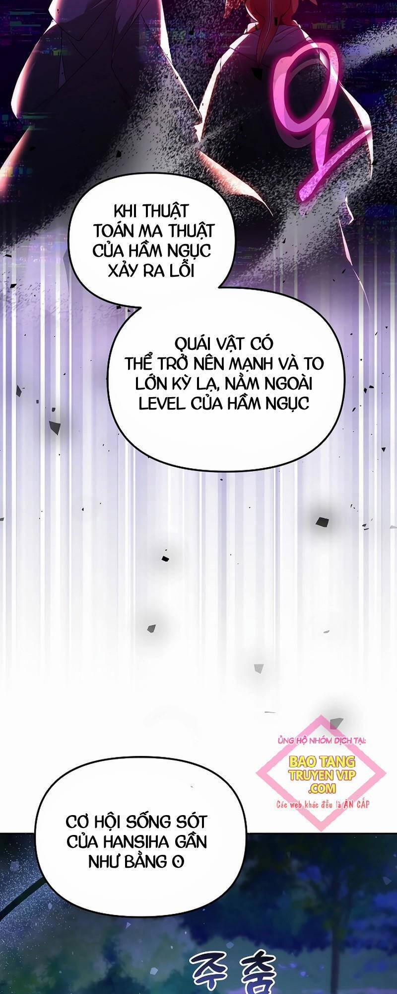 Thuần Thú Sư Thiên Tài 6 trang 1