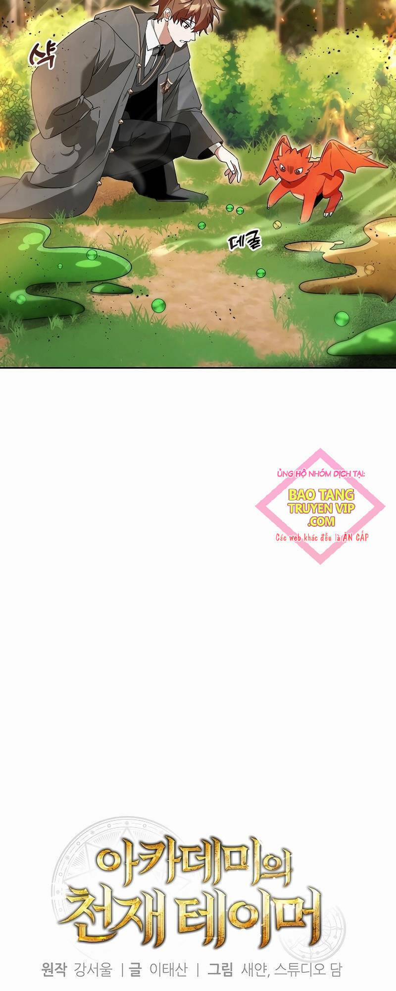 Thuần Thú Sư Thiên Tài 7 trang 6