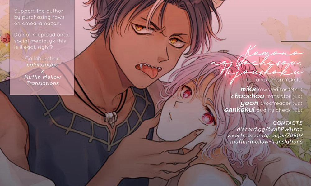 Thức ăn dự trữ của thú dữ 3 trang 0