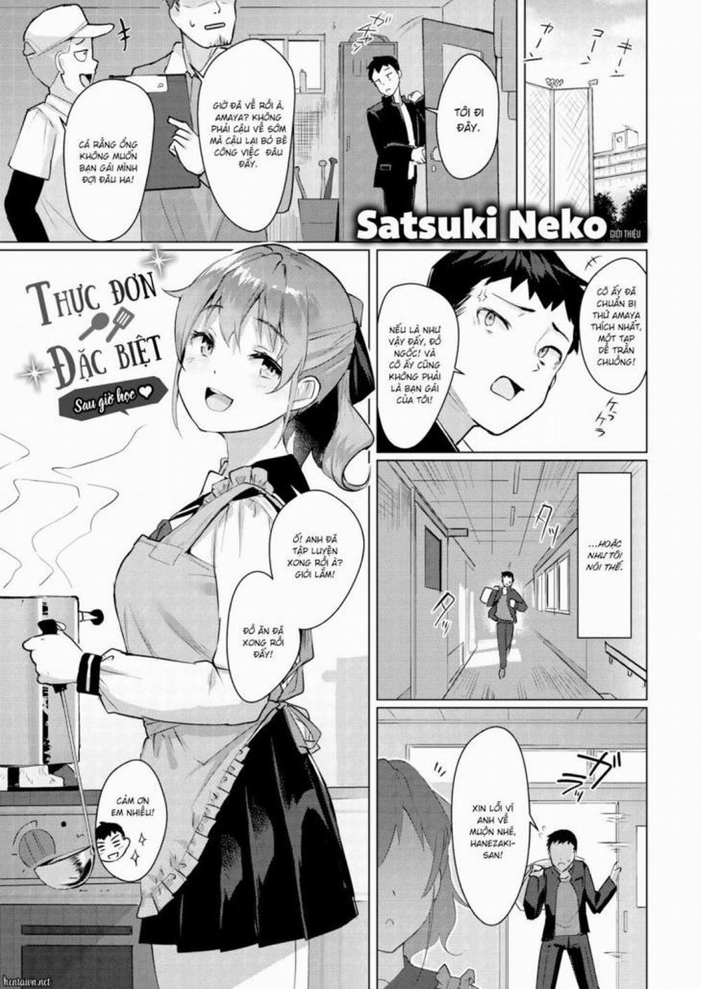 Thực Đơn Đặc Biệt Sau Giờ Học Oneshot trang 0