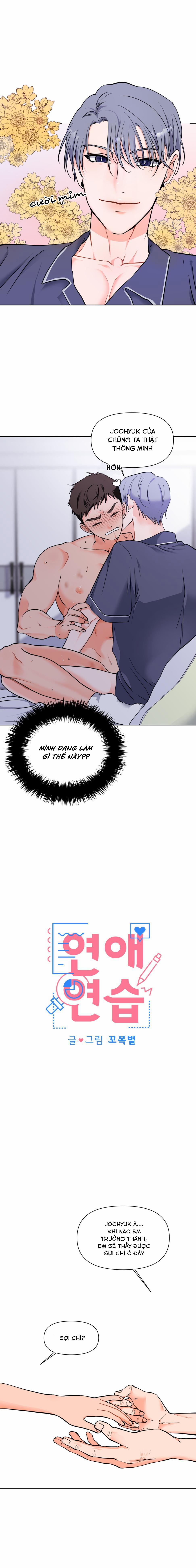 Thực Hành Yêu [HOÀN] 1 trang 2