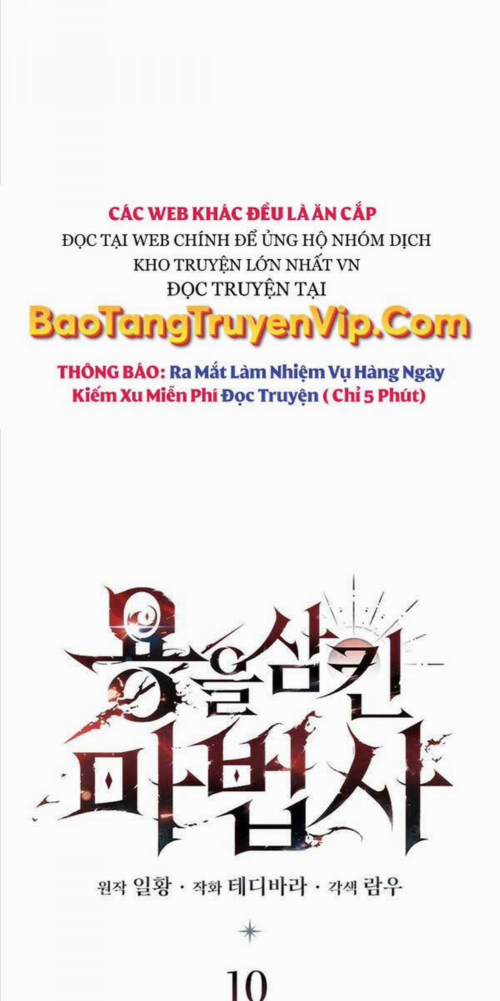 Thực Long Ma Pháp Sư 10 trang 10