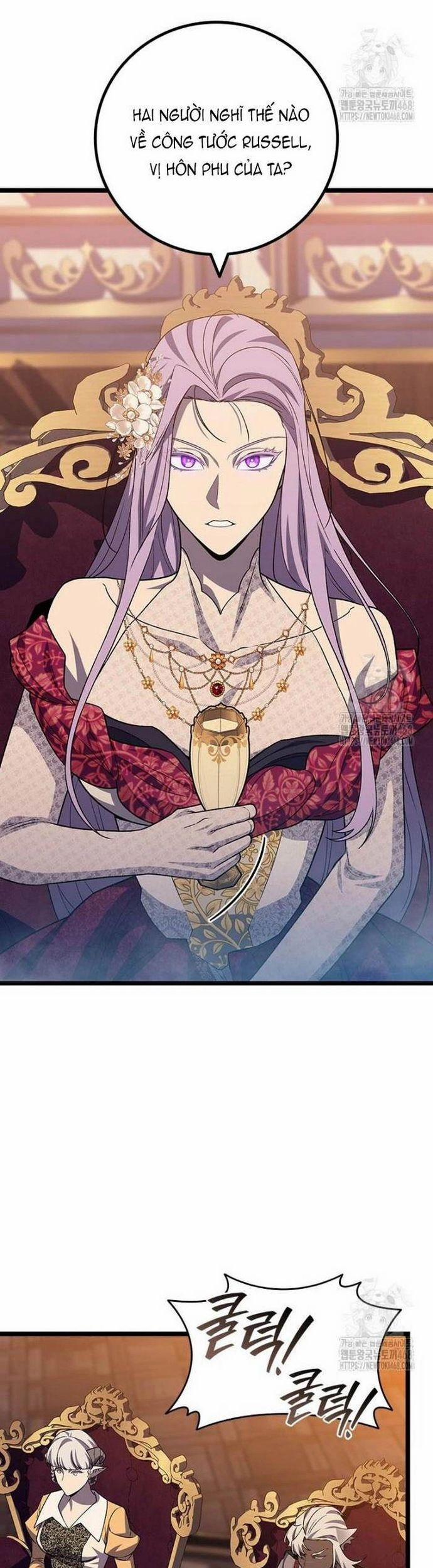 Thực Long Ma Pháp Sư 100 trang 26