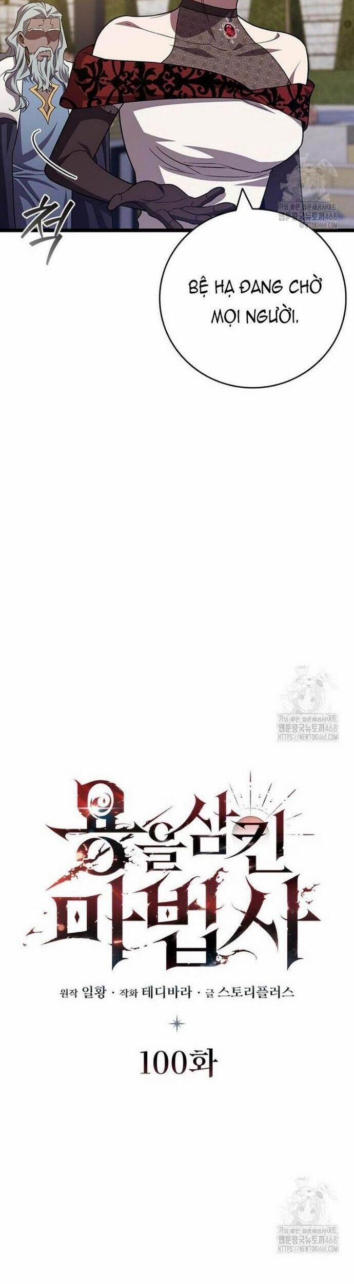 Thực Long Ma Pháp Sư 100 trang 3