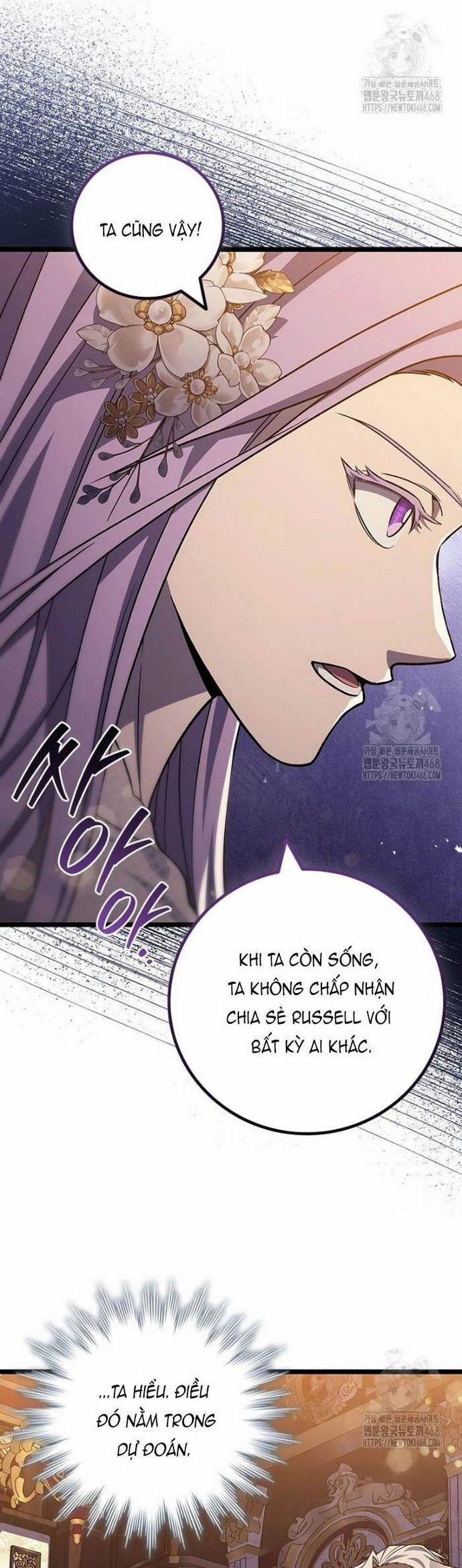 Thực Long Ma Pháp Sư 100 trang 30