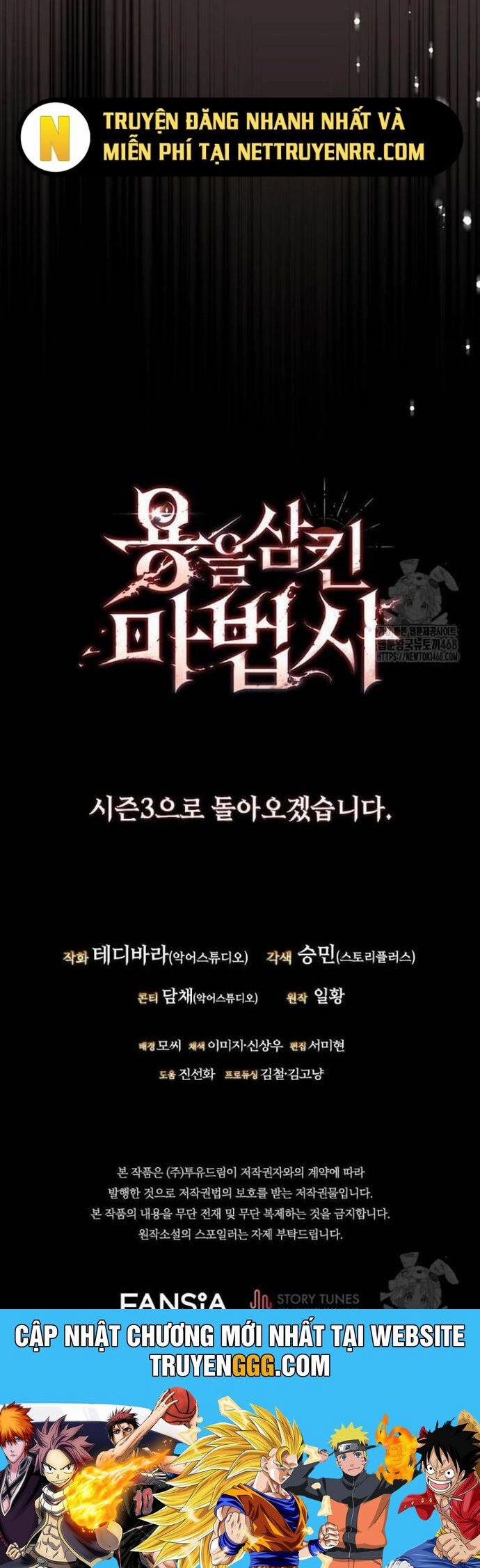 Thực Long Ma Pháp Sư 100 trang 62