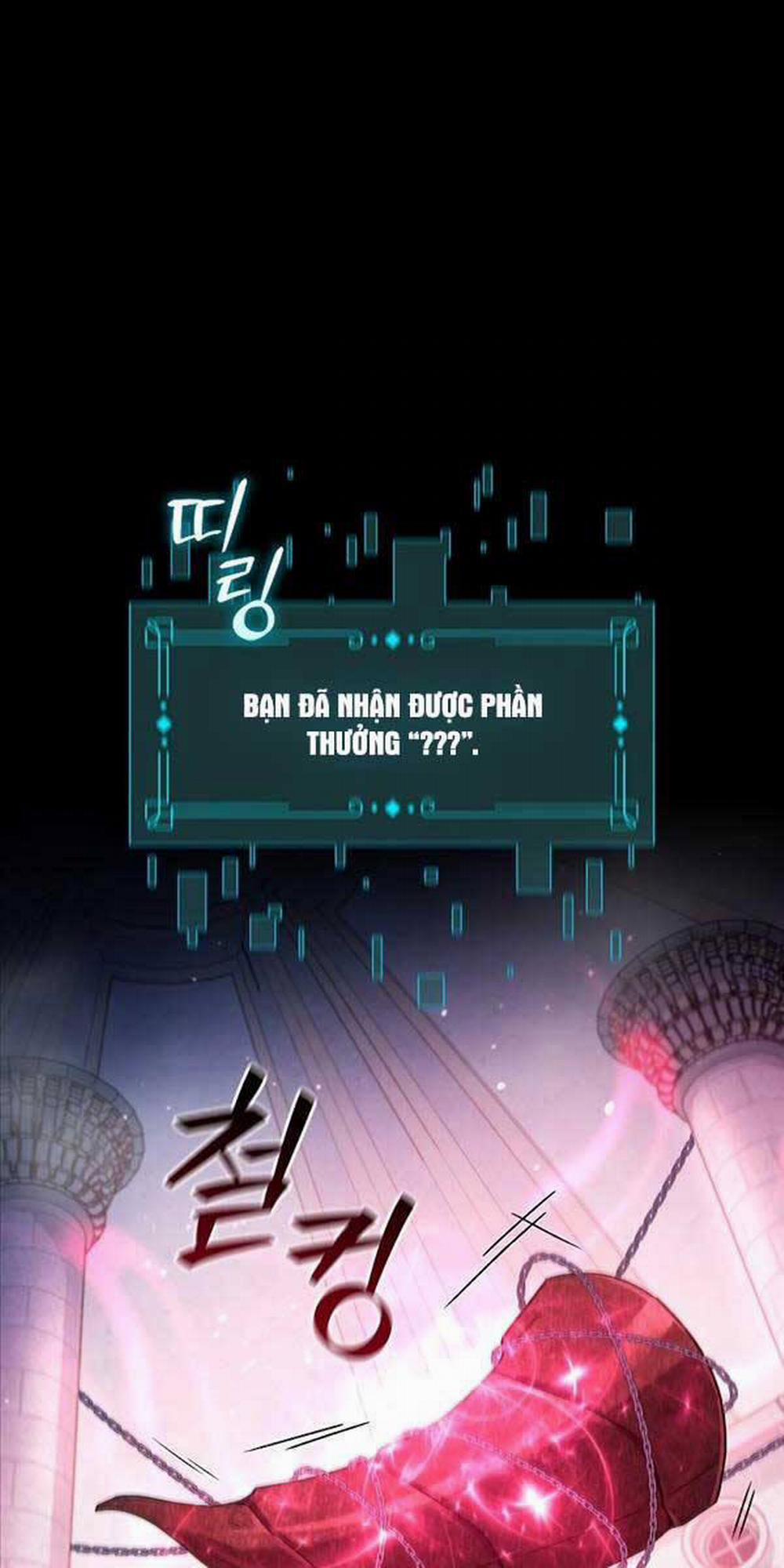 Thực Long Ma Pháp Sư 11 trang 0