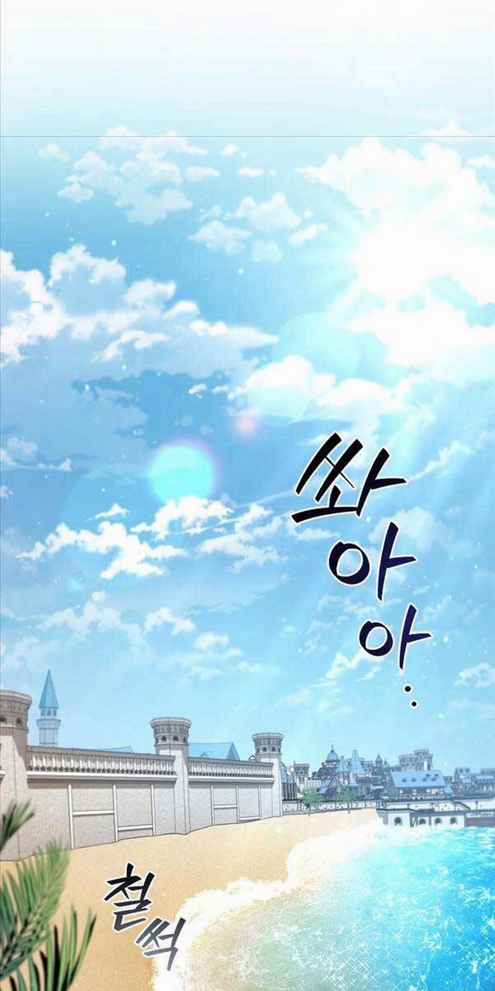 Thực Long Ma Pháp Sư 11 trang 24