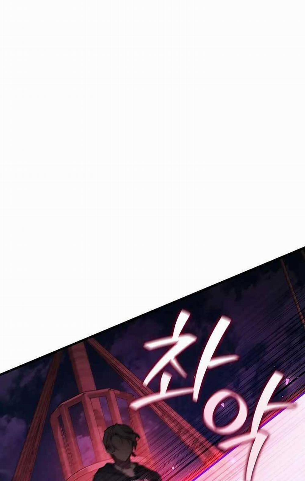 Thực Long Ma Pháp Sư 14 trang 0