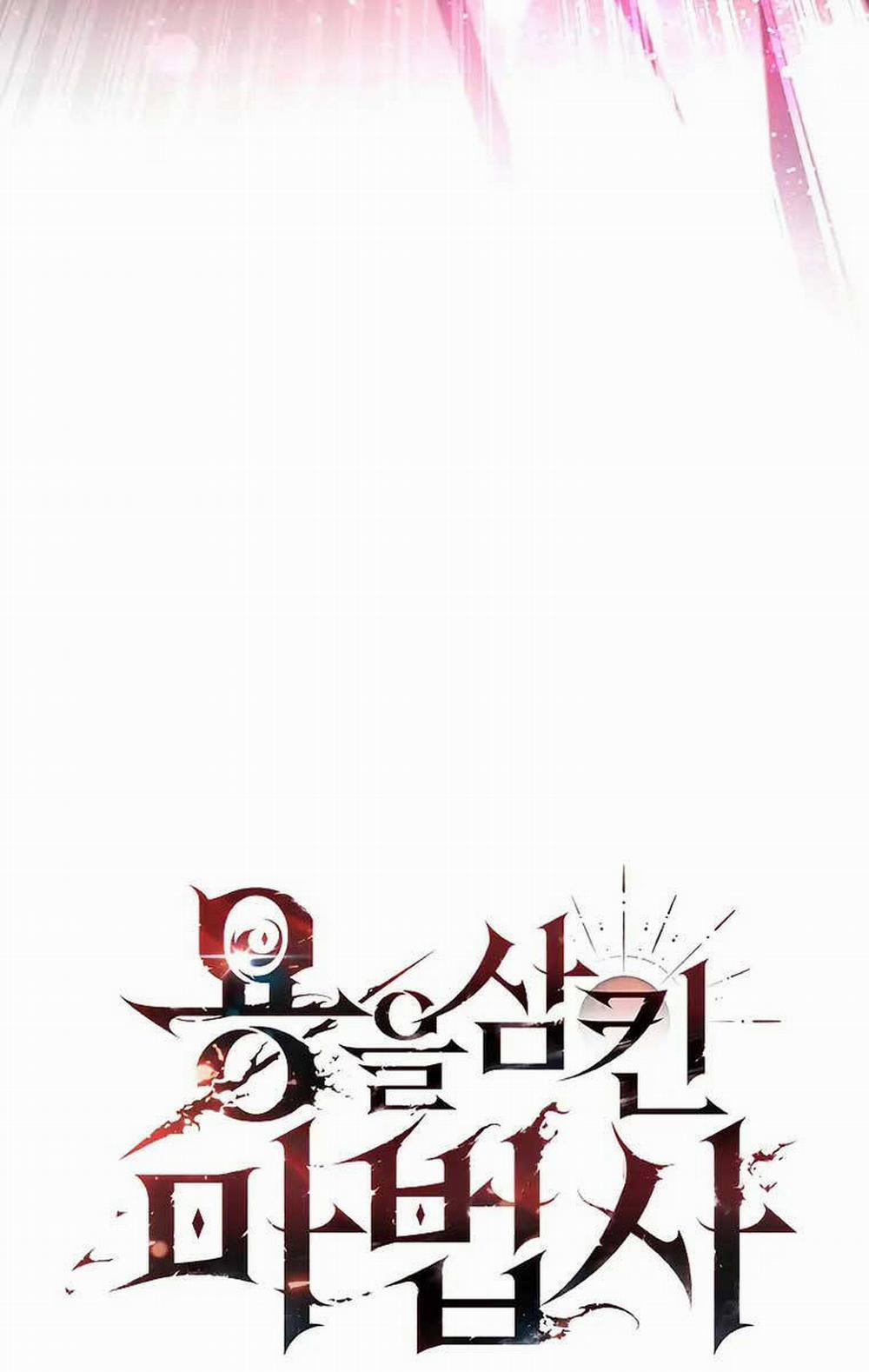 Thực Long Ma Pháp Sư 14 trang 27