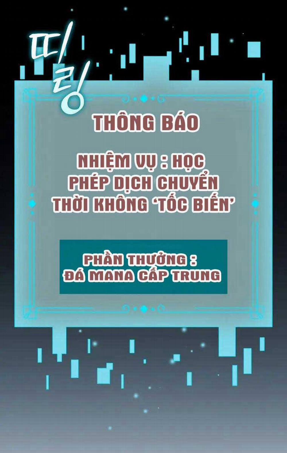Thực Long Ma Pháp Sư 16 trang 64