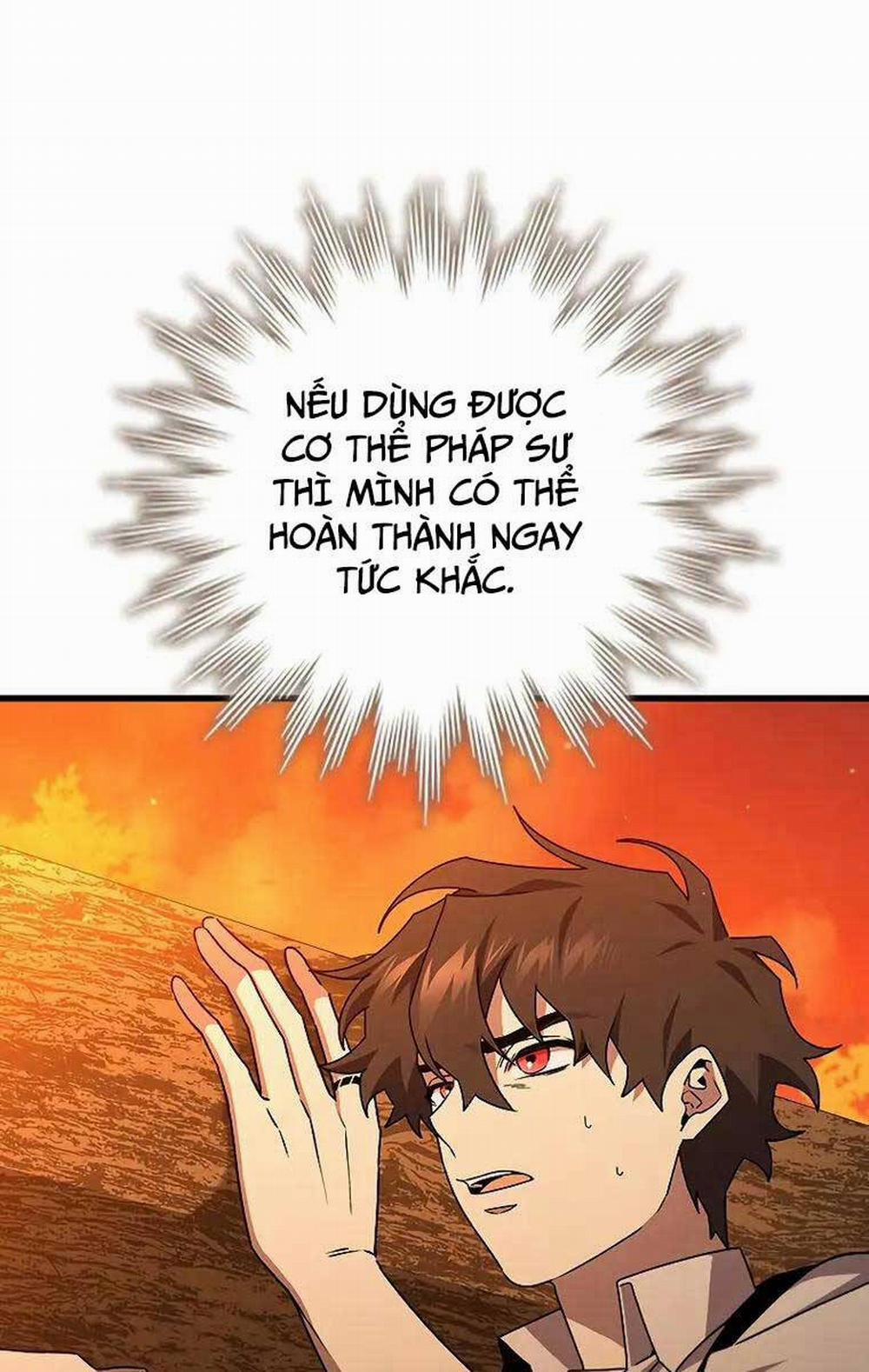 Thực Long Ma Pháp Sư 18 trang 2