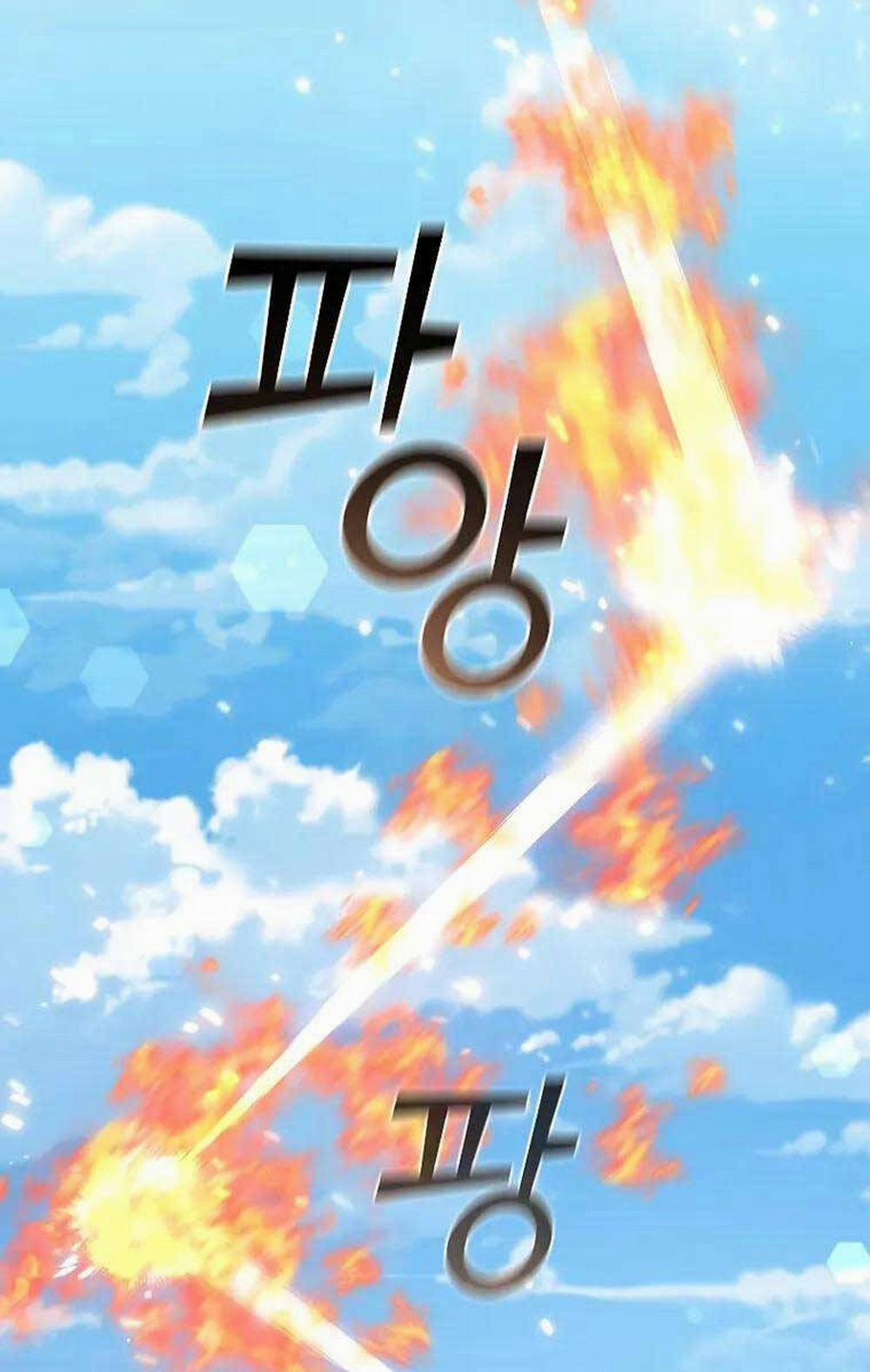 Thực Long Ma Pháp Sư 19 trang 100