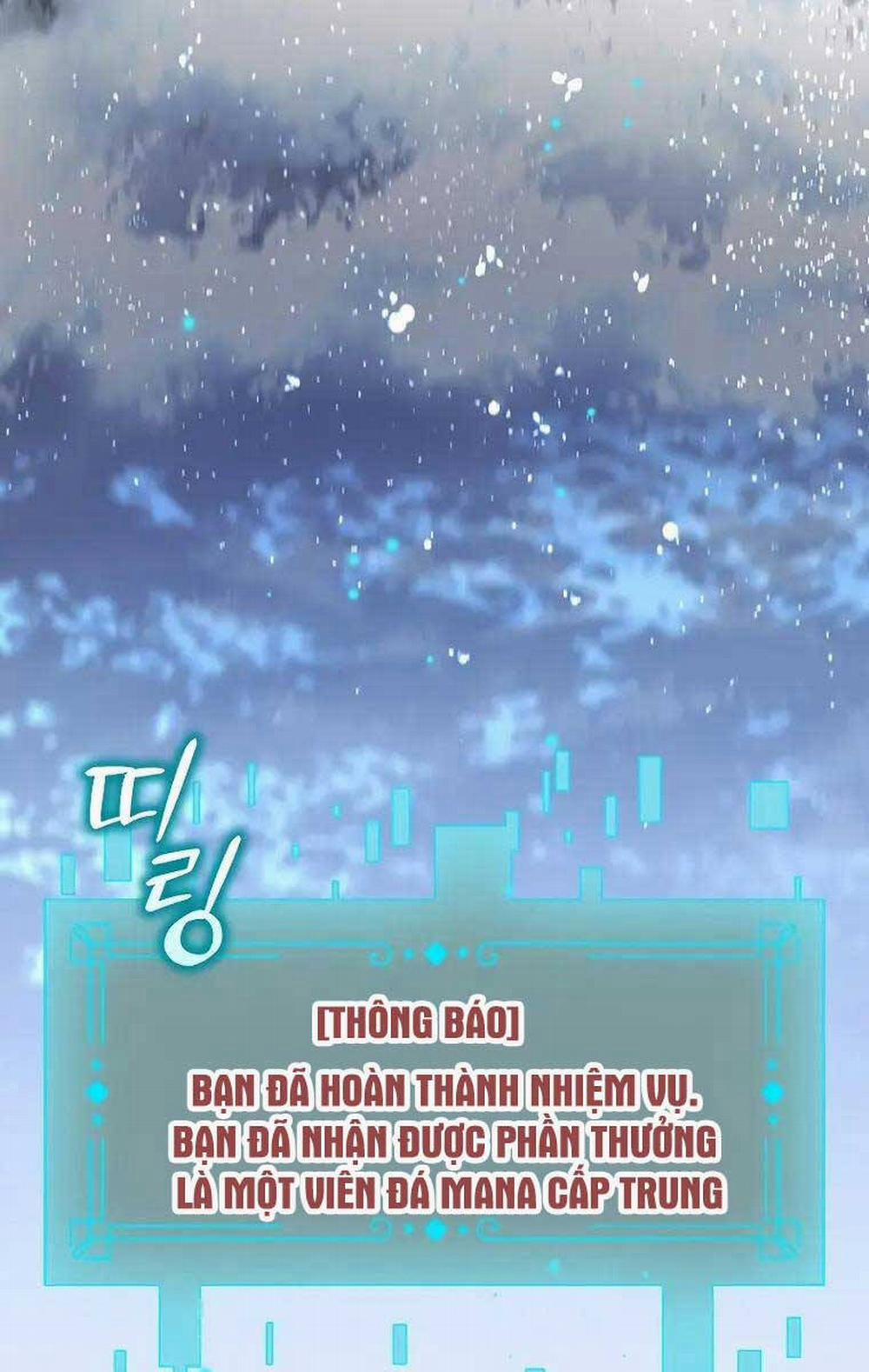 Thực Long Ma Pháp Sư 19 trang 7