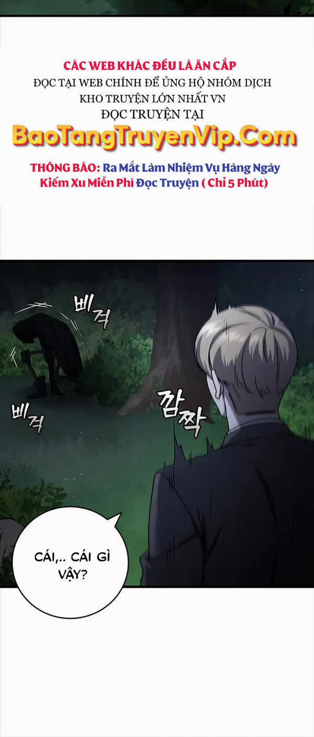 Thực Long Ma Pháp Sư 21 trang 43