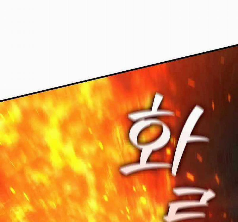 Thực Long Ma Pháp Sư 22 trang 13