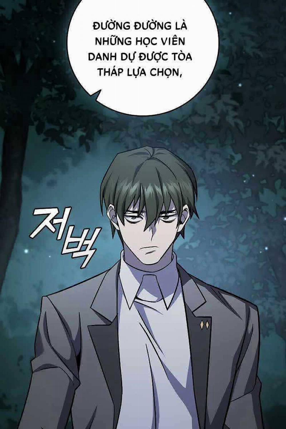 Thực Long Ma Pháp Sư 22 trang 28