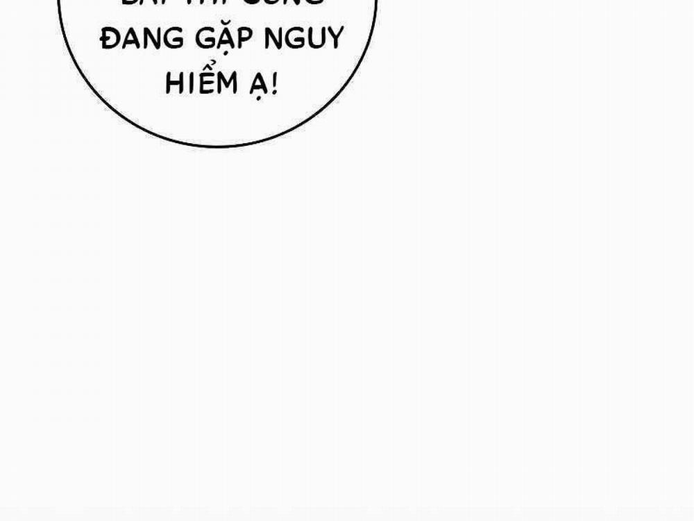 Thực Long Ma Pháp Sư 24 trang 15